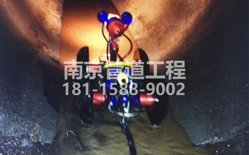 224静安管道机器人检测