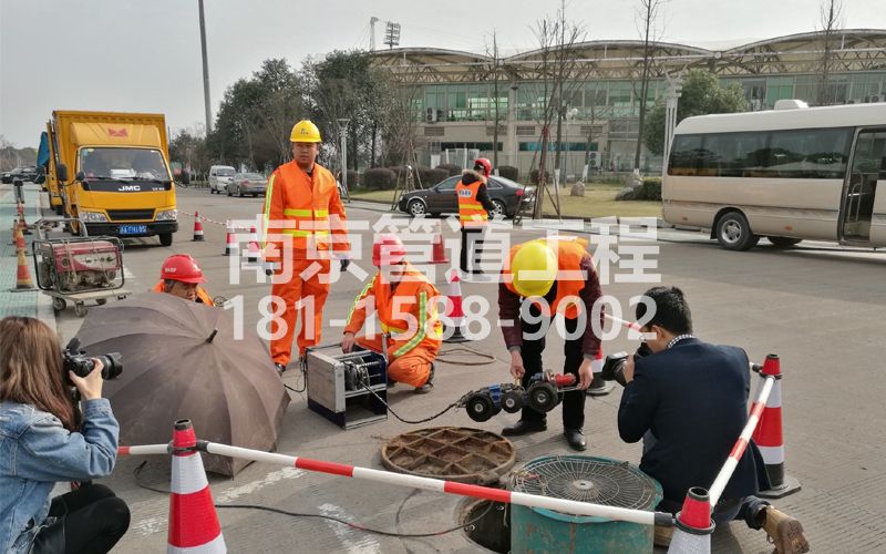 219静安管道检测