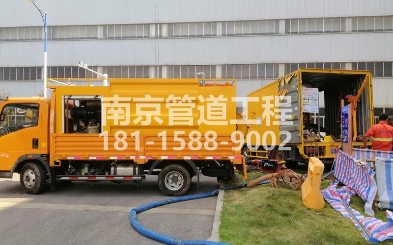 247静安上汽集团管道清洗