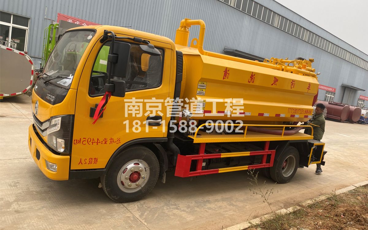 静安喜讯|热烈祝贺我公司新增购置《吸污清洗车》工程车