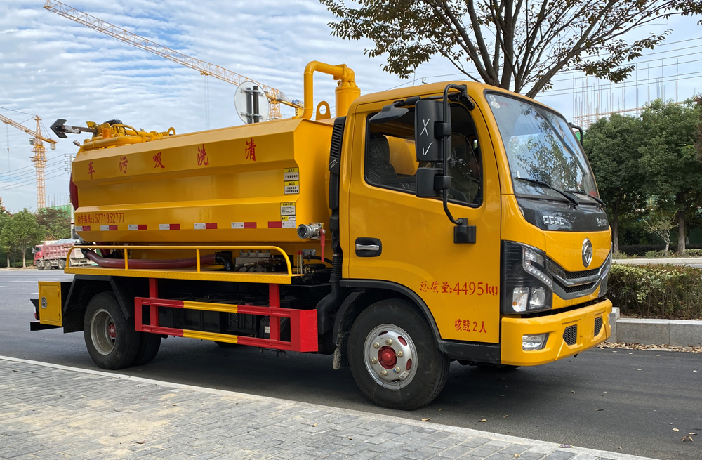 282静安清洗吸污车