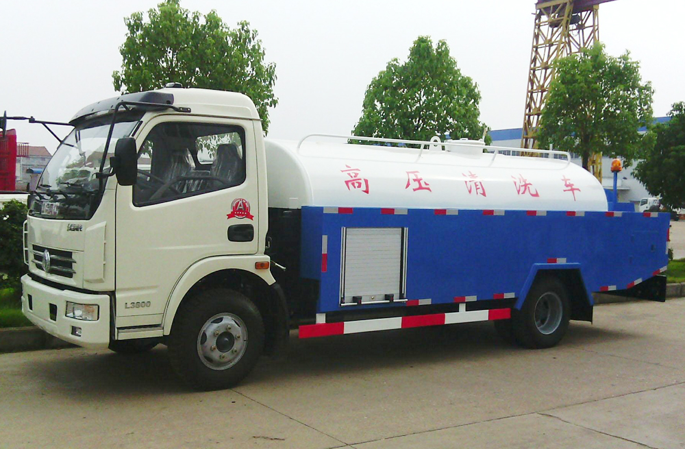 280静安管道高压清洗车