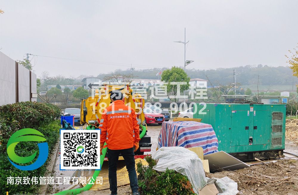 303静安售楼部抽粪