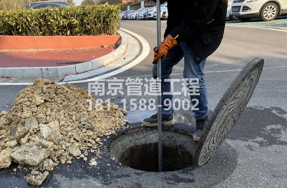 306静安管道油块清理