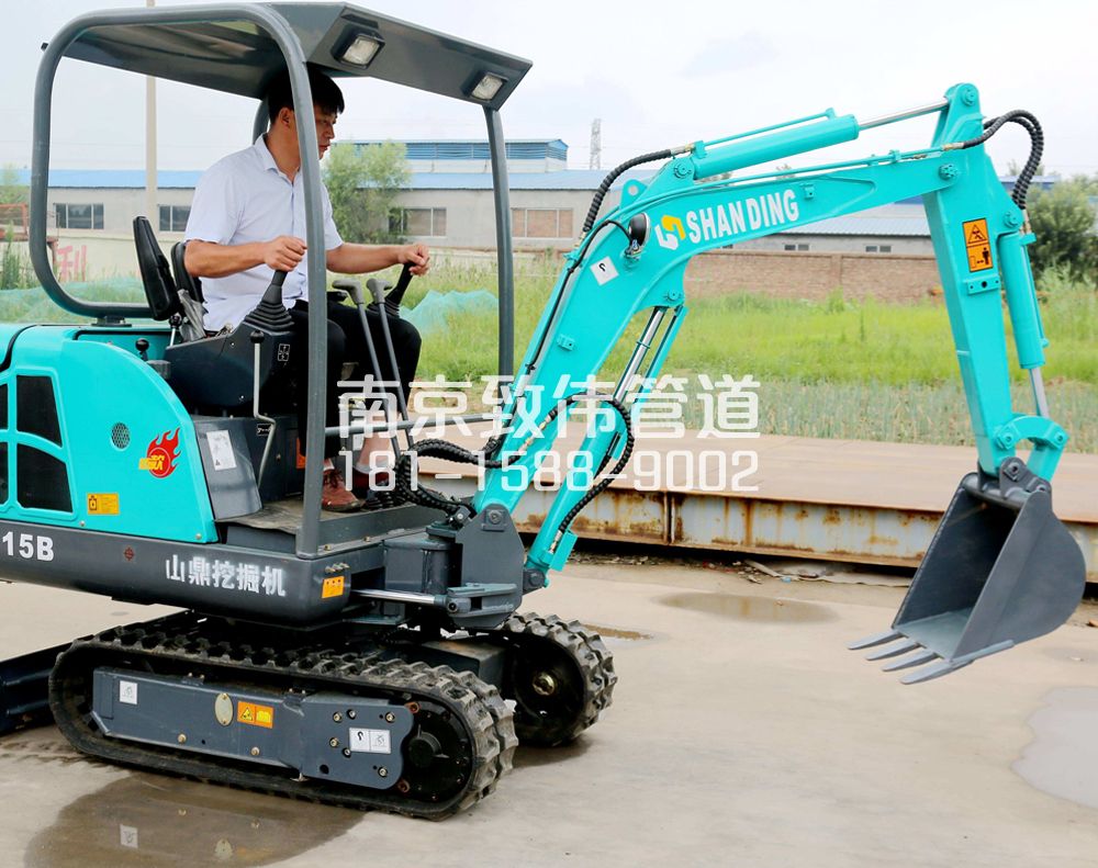 350静安小型挖机