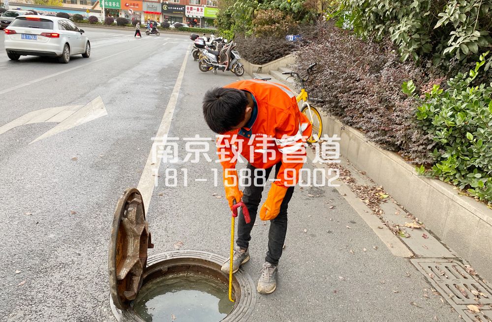 357静安市政管道疏通排查