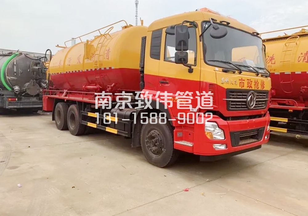372静安12方清洗车