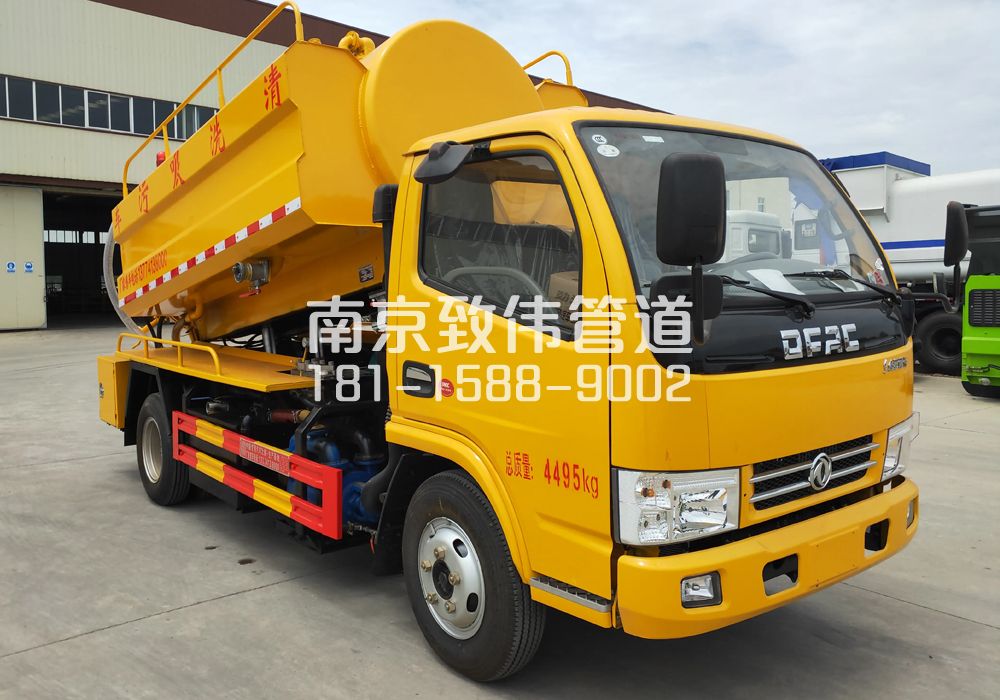 374静安4方吸污车