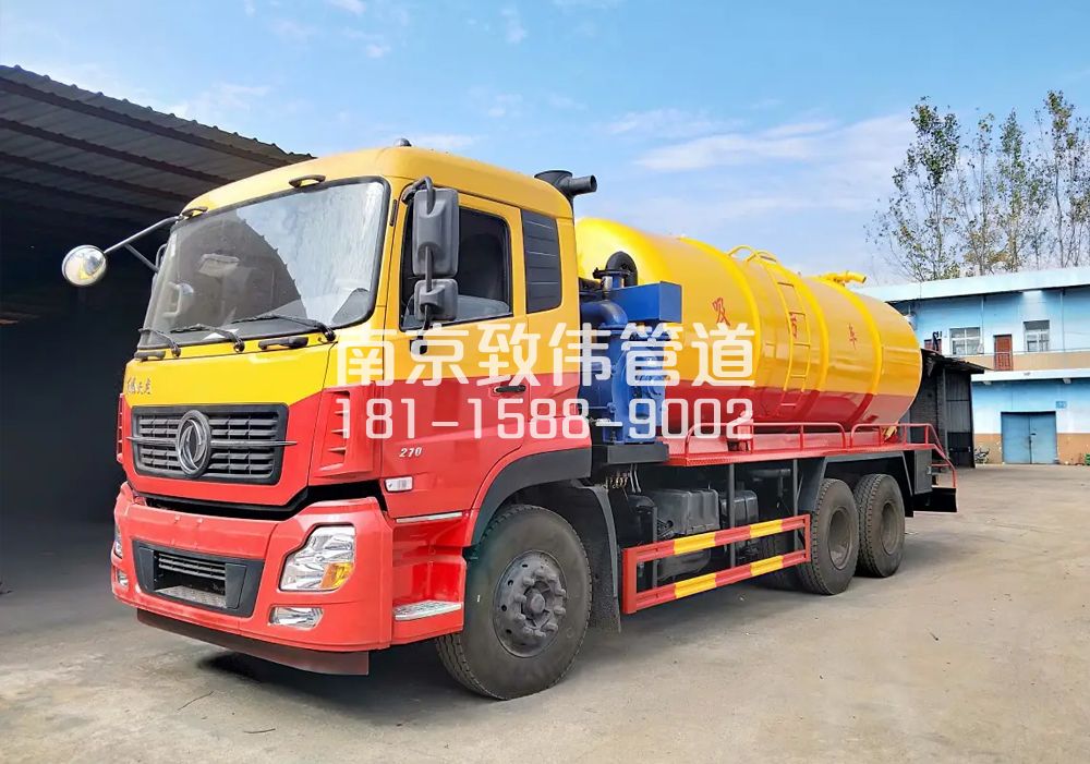 373静安12方吸污车