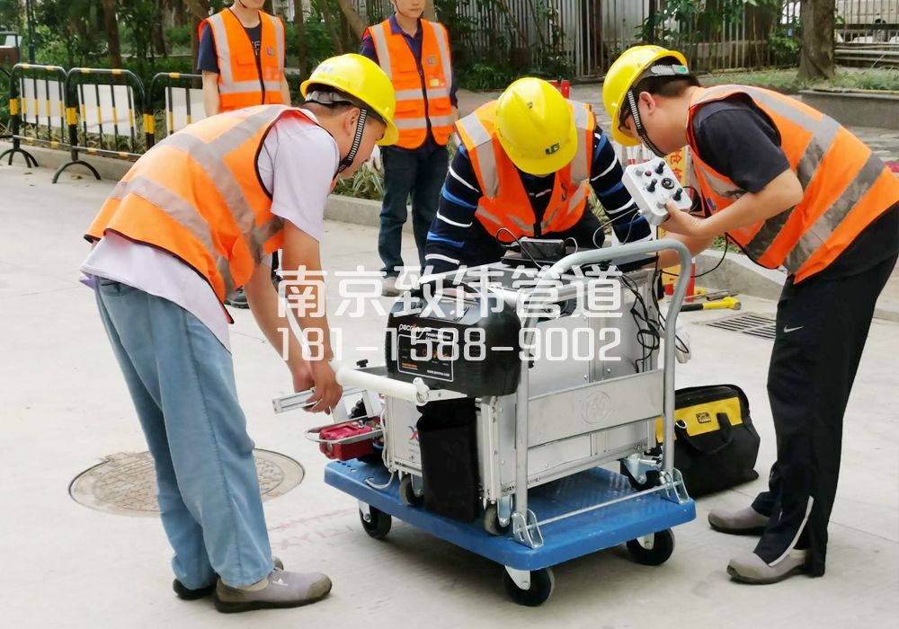 368静安市政管道检测