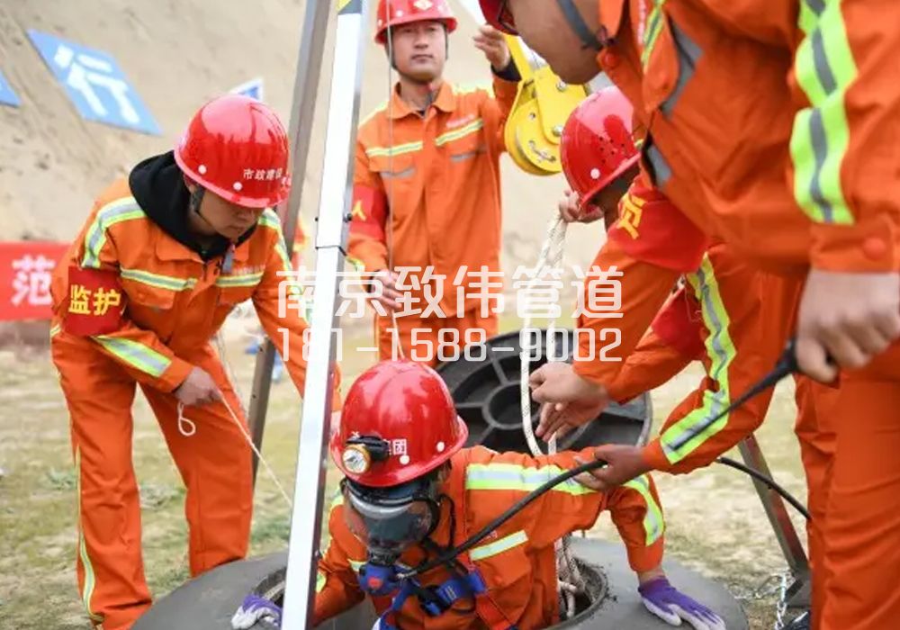 静安有限空间作业